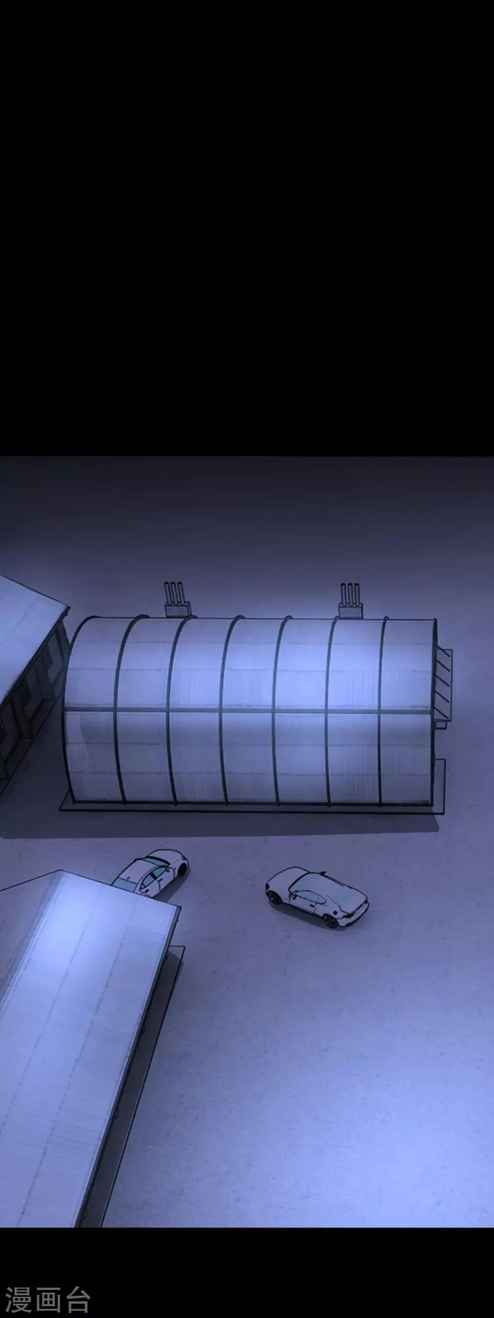第54话 血雨再临 第4页