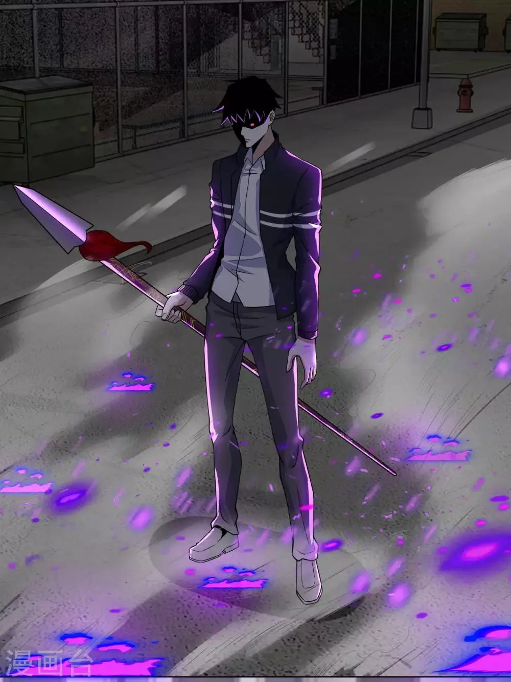 第76话 牛角魔人 第29页