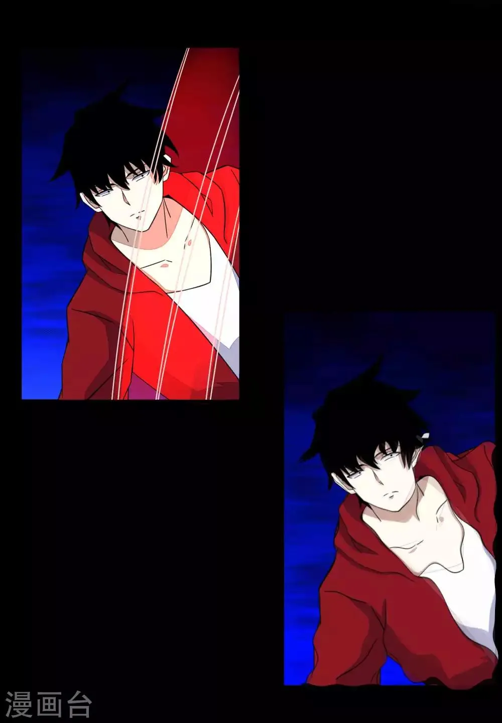 第115话 夜影猫 第18页