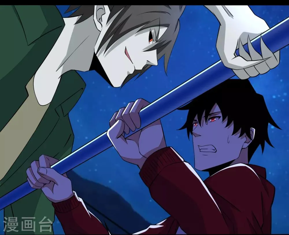 第119话 技巧制胜 第8页