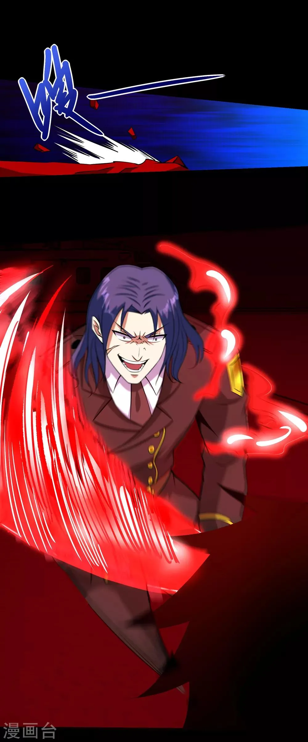 第173话 从未孤身一人 第14页