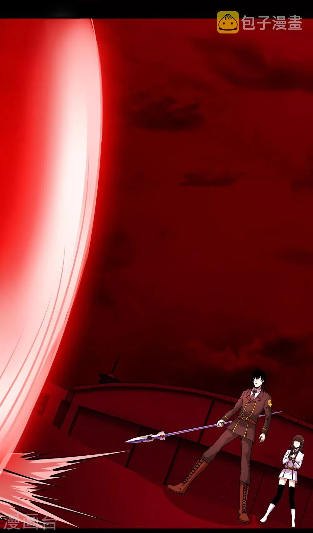 第174话 恶魔与野兽 第2页