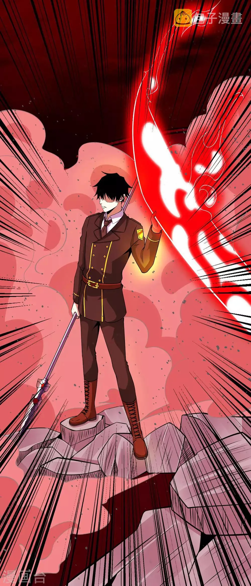 第175话 心狠手辣 第3页