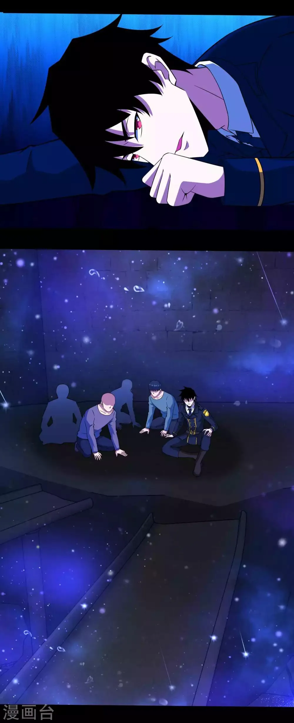 第179话 进入遗迹 第27页