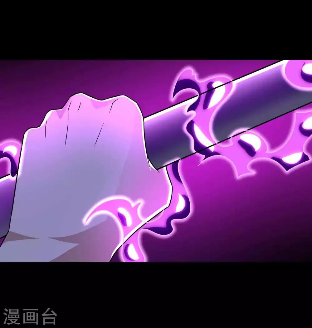 第192话 食人者 第29页