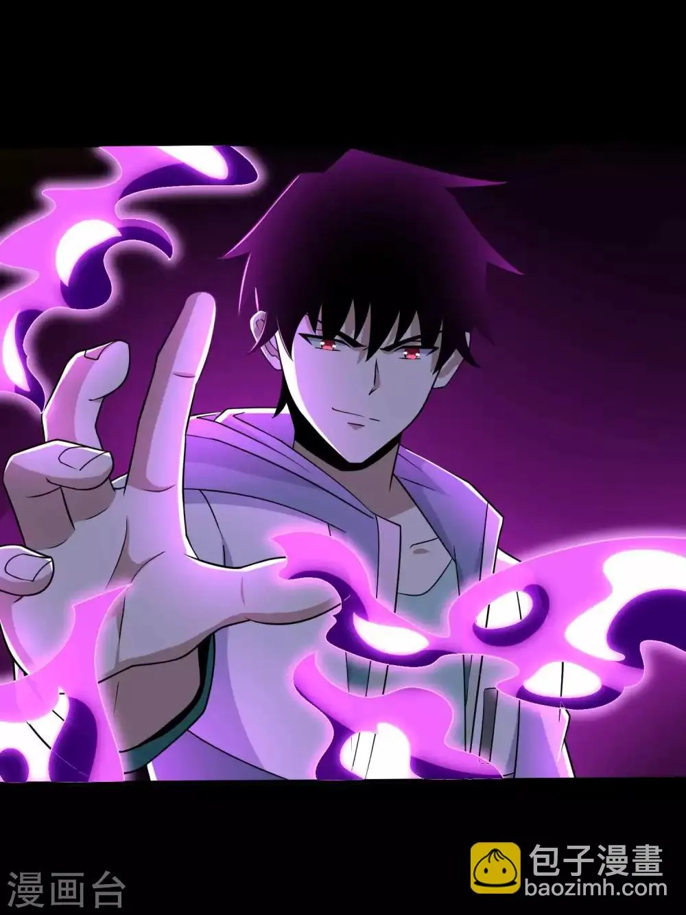 第191话 复仇 第18页