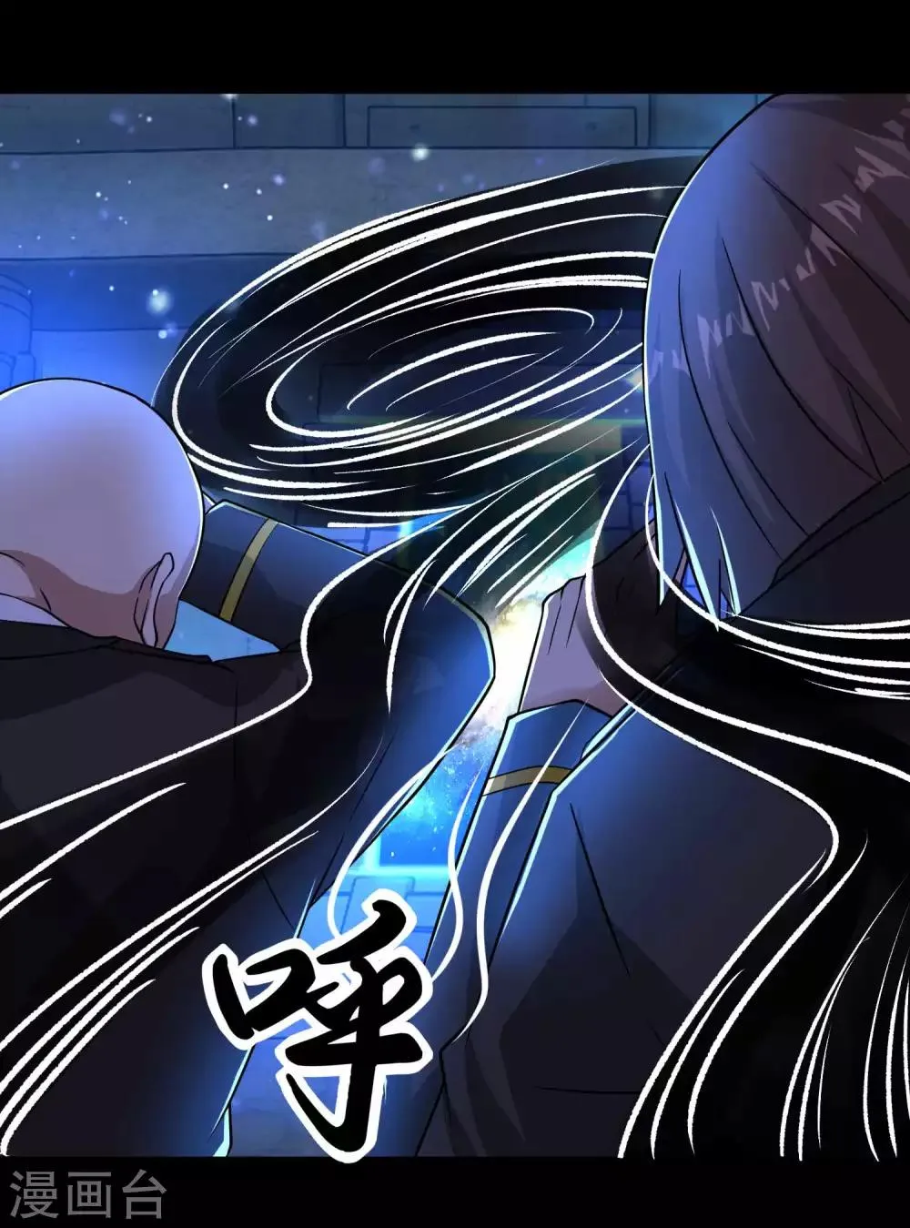第194话 众星族的追兵 第10页