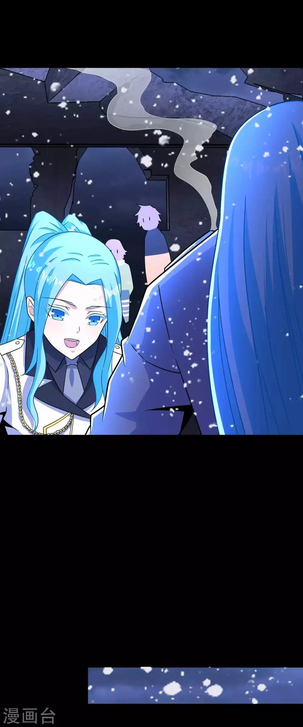 第208话 凶星的神 第10页