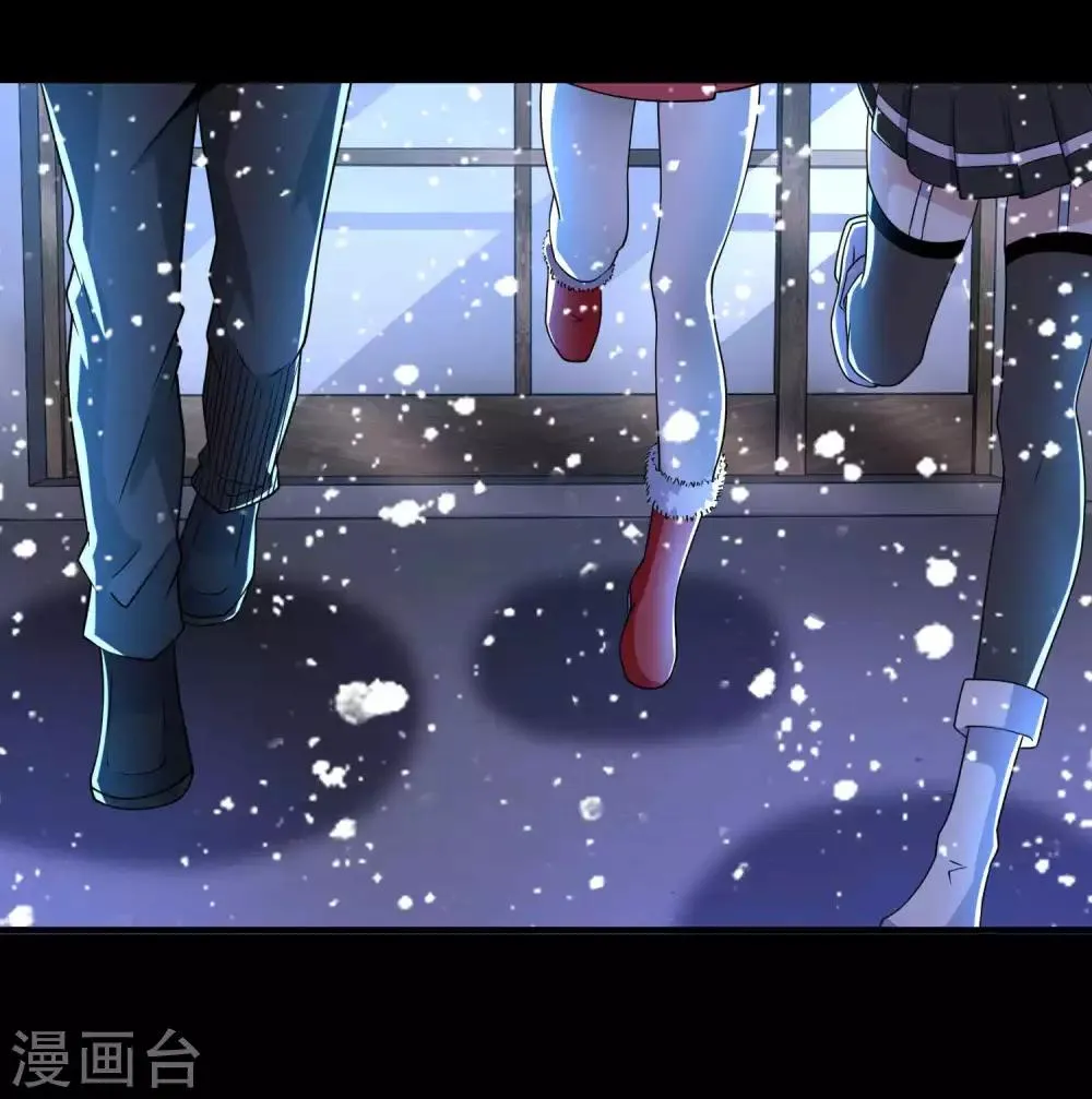 第213话 想要？尽管来抢吧！ 第18页