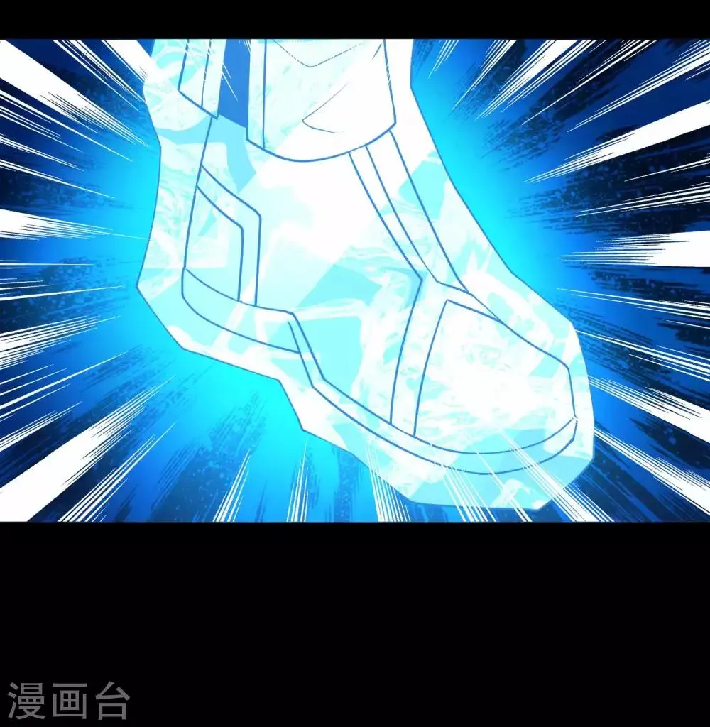 第213话 想要？尽管来抢吧！ 第32页