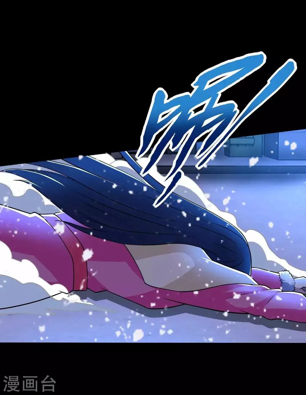 第215话 放我哥走 第29页
