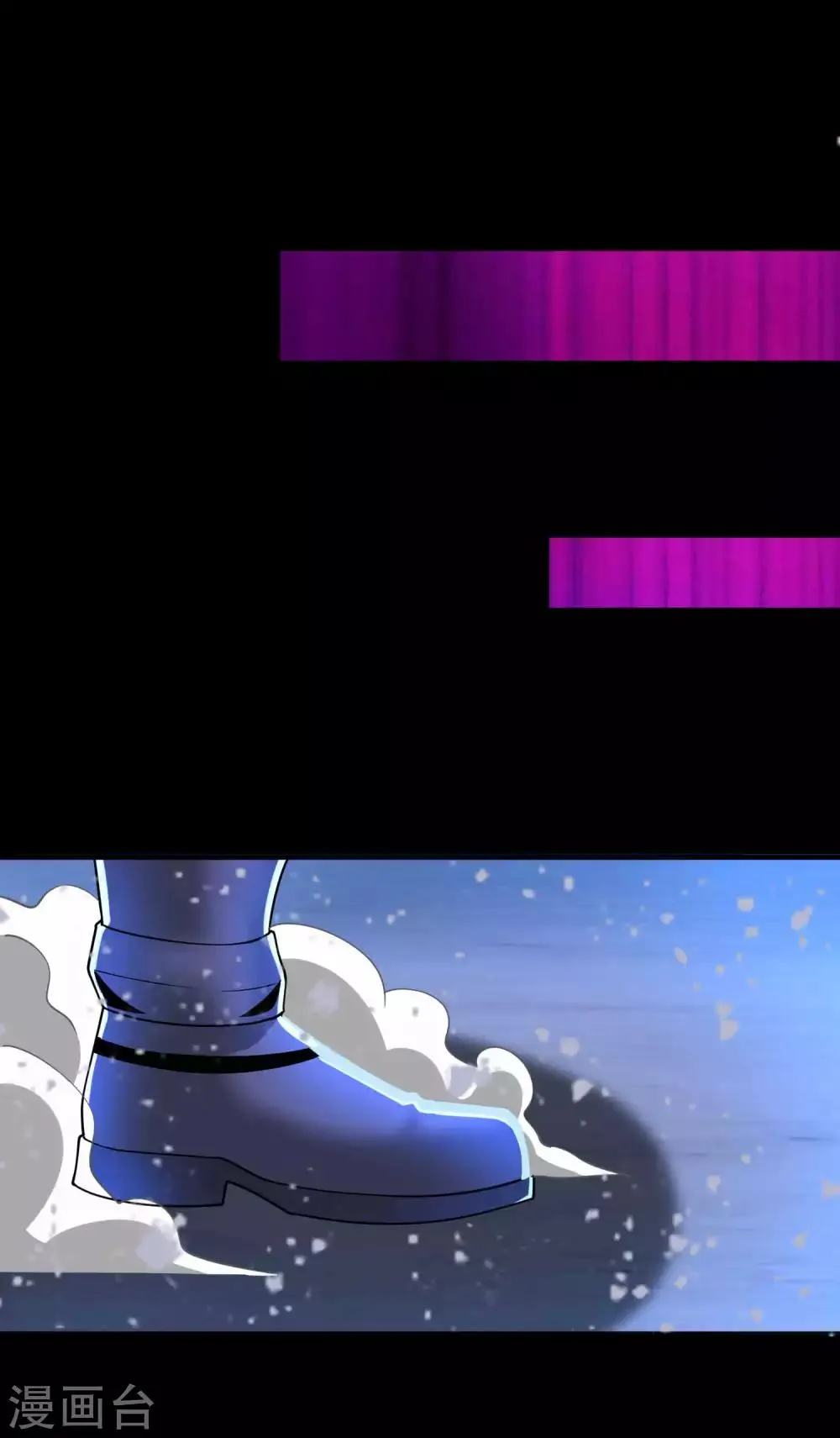 第216话 蝼蚁 第22页