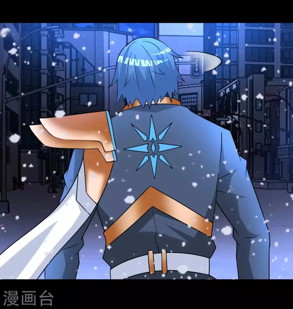 第216话 蝼蚁 第23页