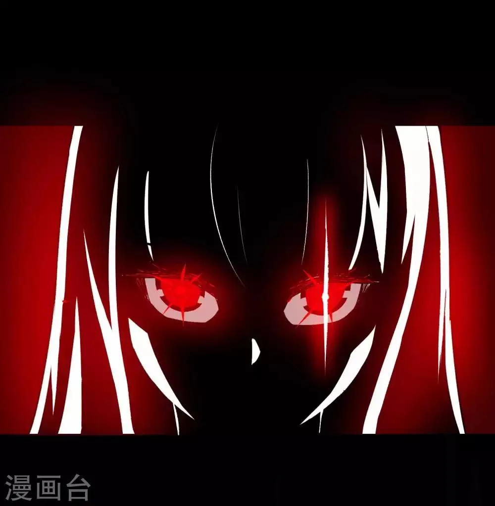 第219话 黑暗小雨 第29页