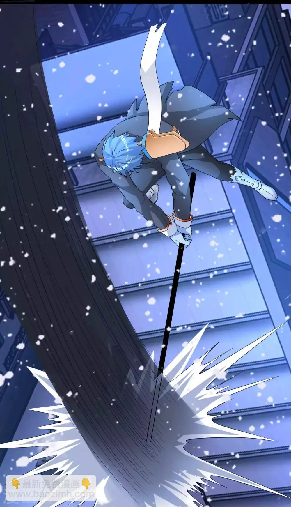 第220话 失去意识的死斗 第23页