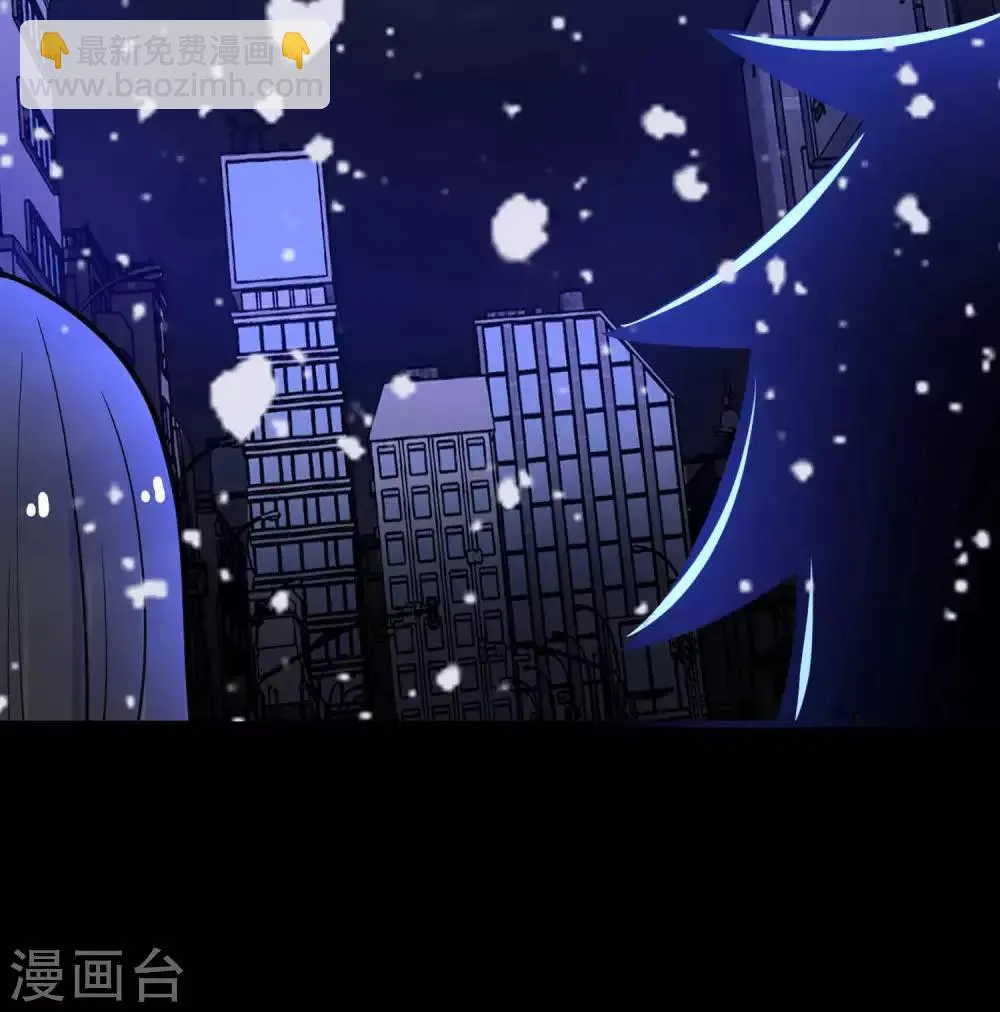 第221话 奥古斯都之死 第15页