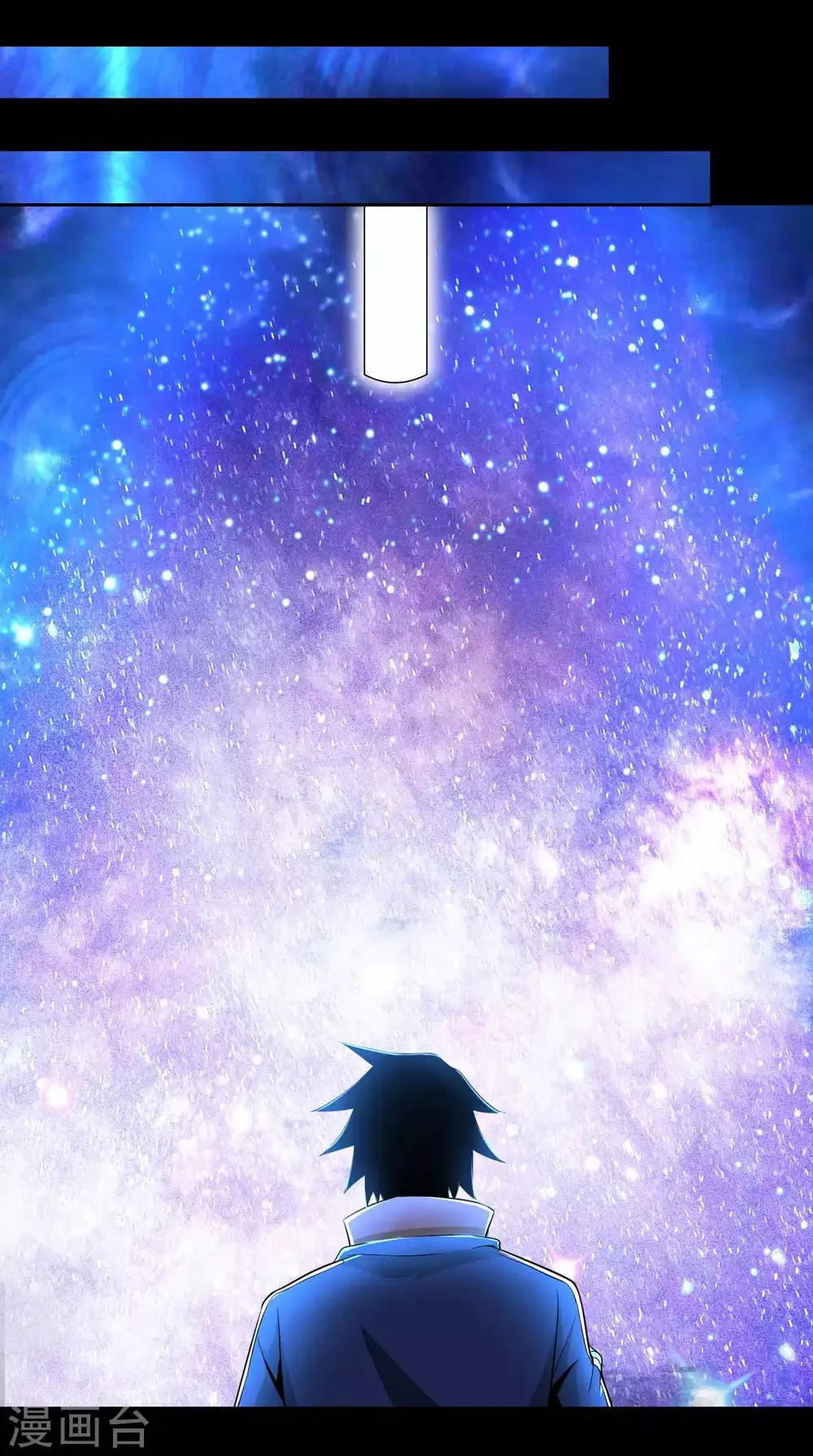 第223话 复活 第18页