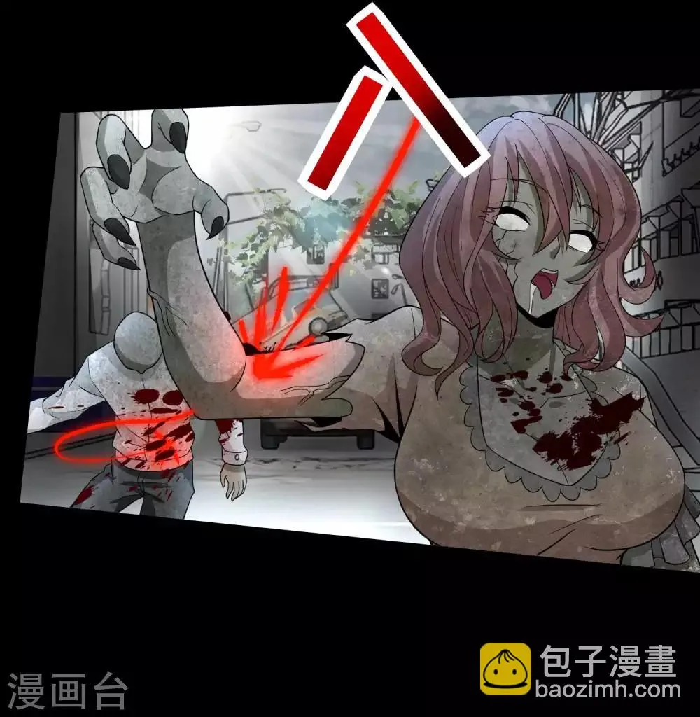 第223话 复活 第26页