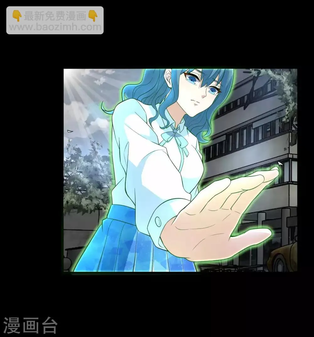 第225话 装鬼 第18页