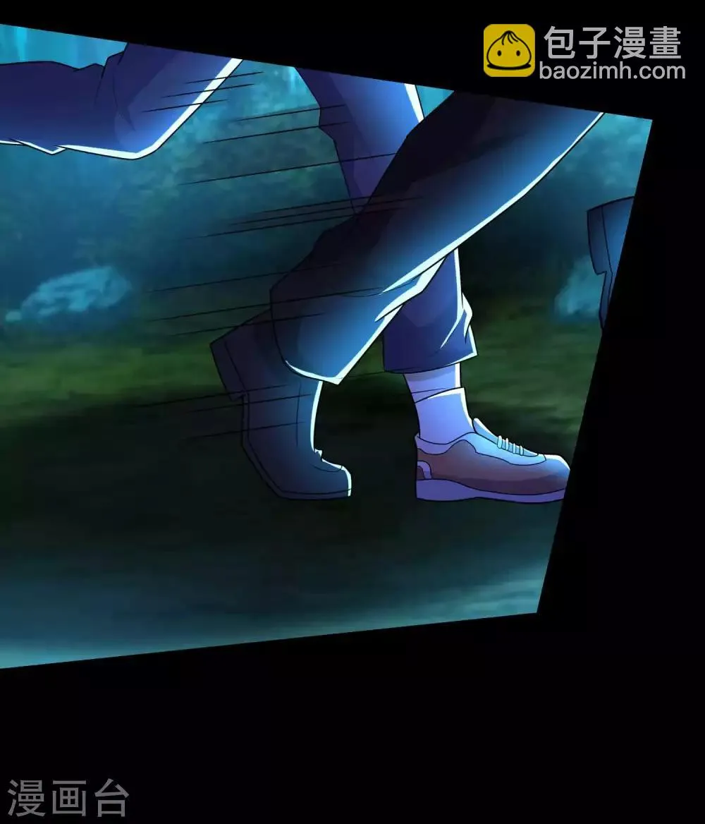 第229话 长得不赖 第14页