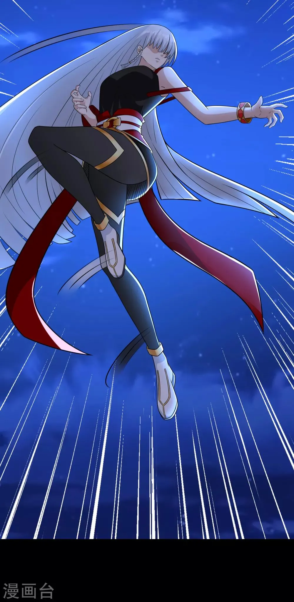 第245话 魔渊女帝 第8页