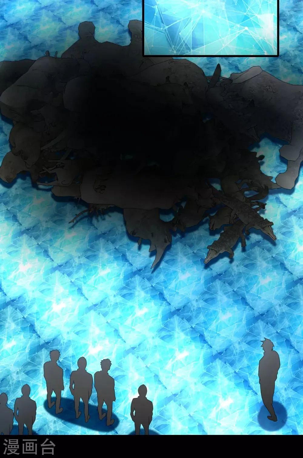 第247话 绝地反击 第11页