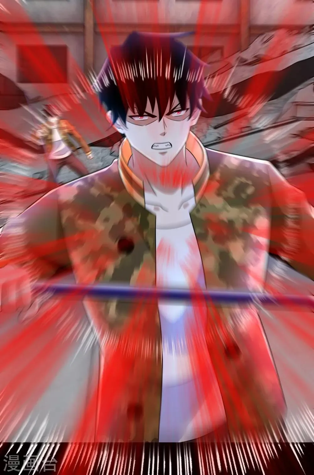 第270话 出拳 第8页