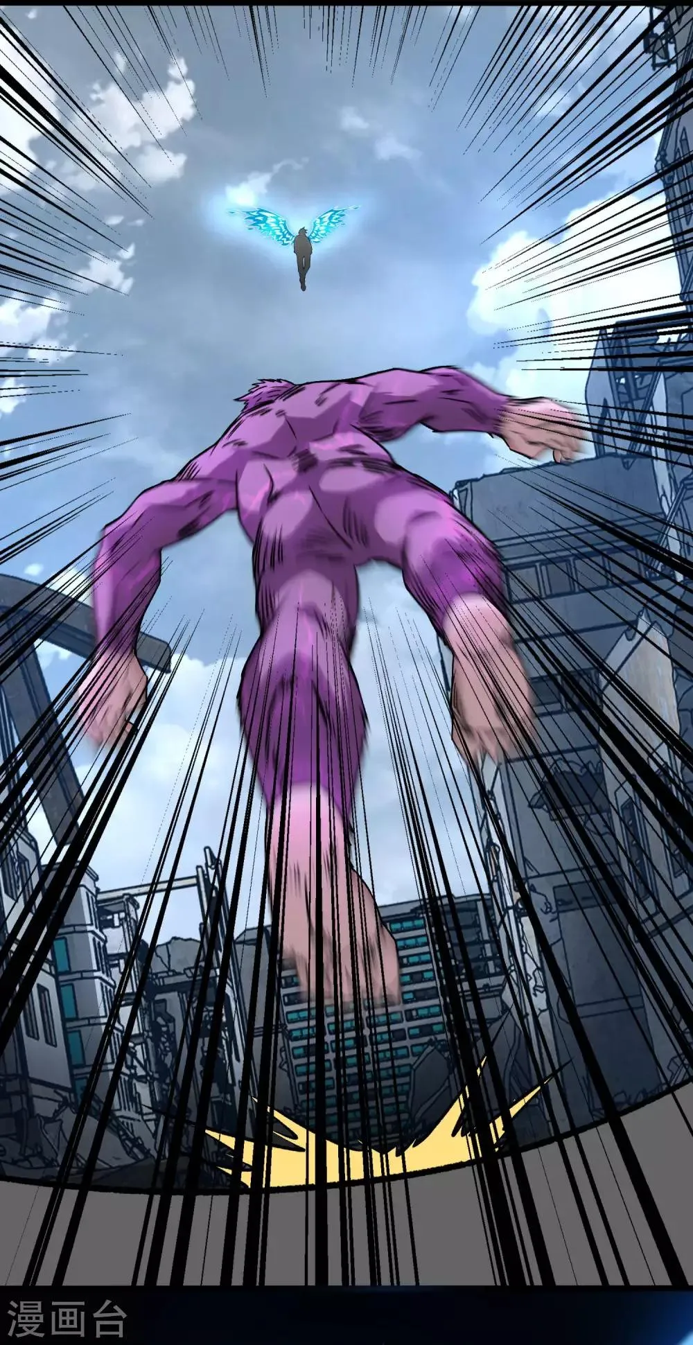 第277话 领主级 第18页
