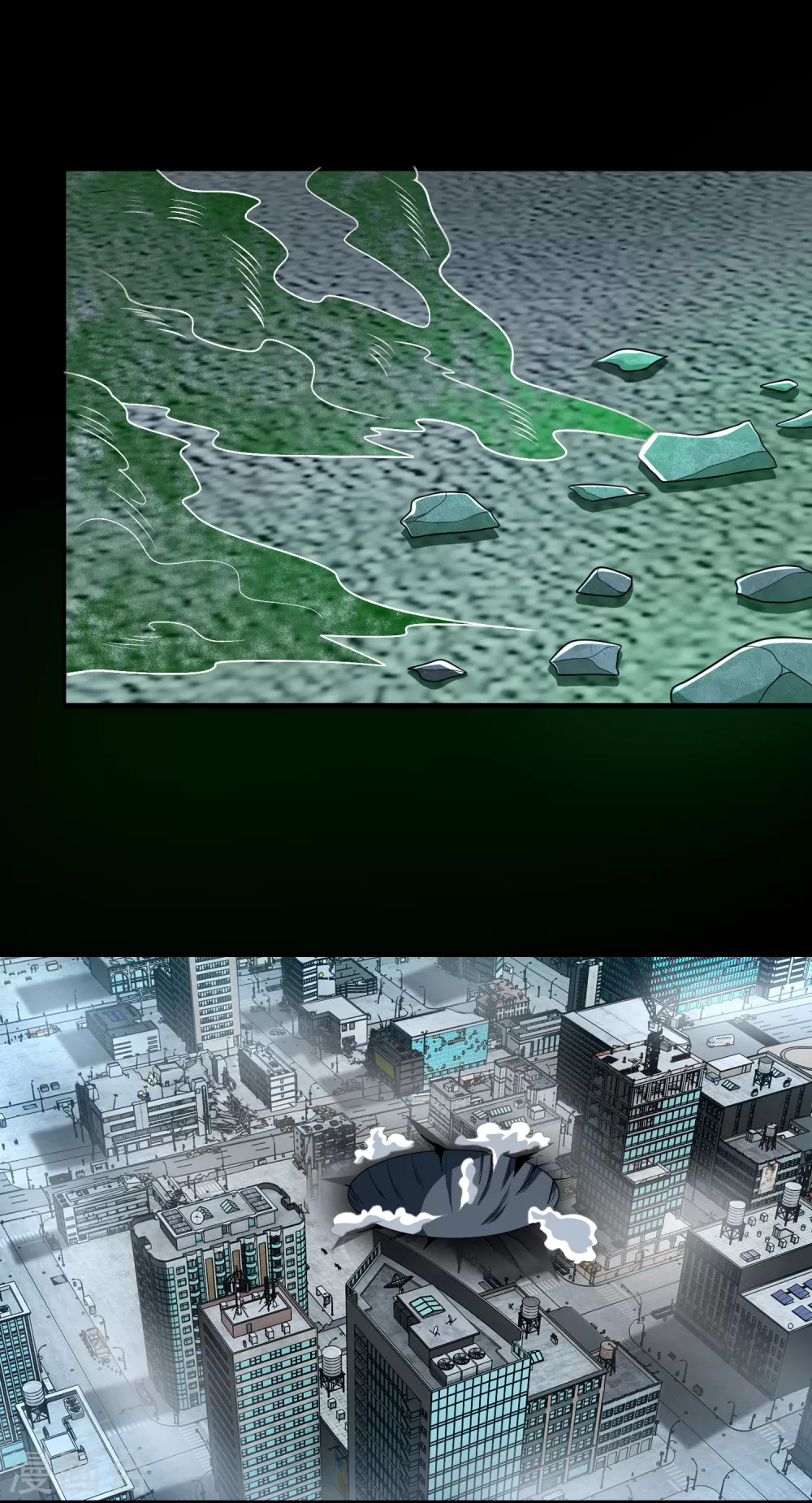 第302话 谜团 第6页
