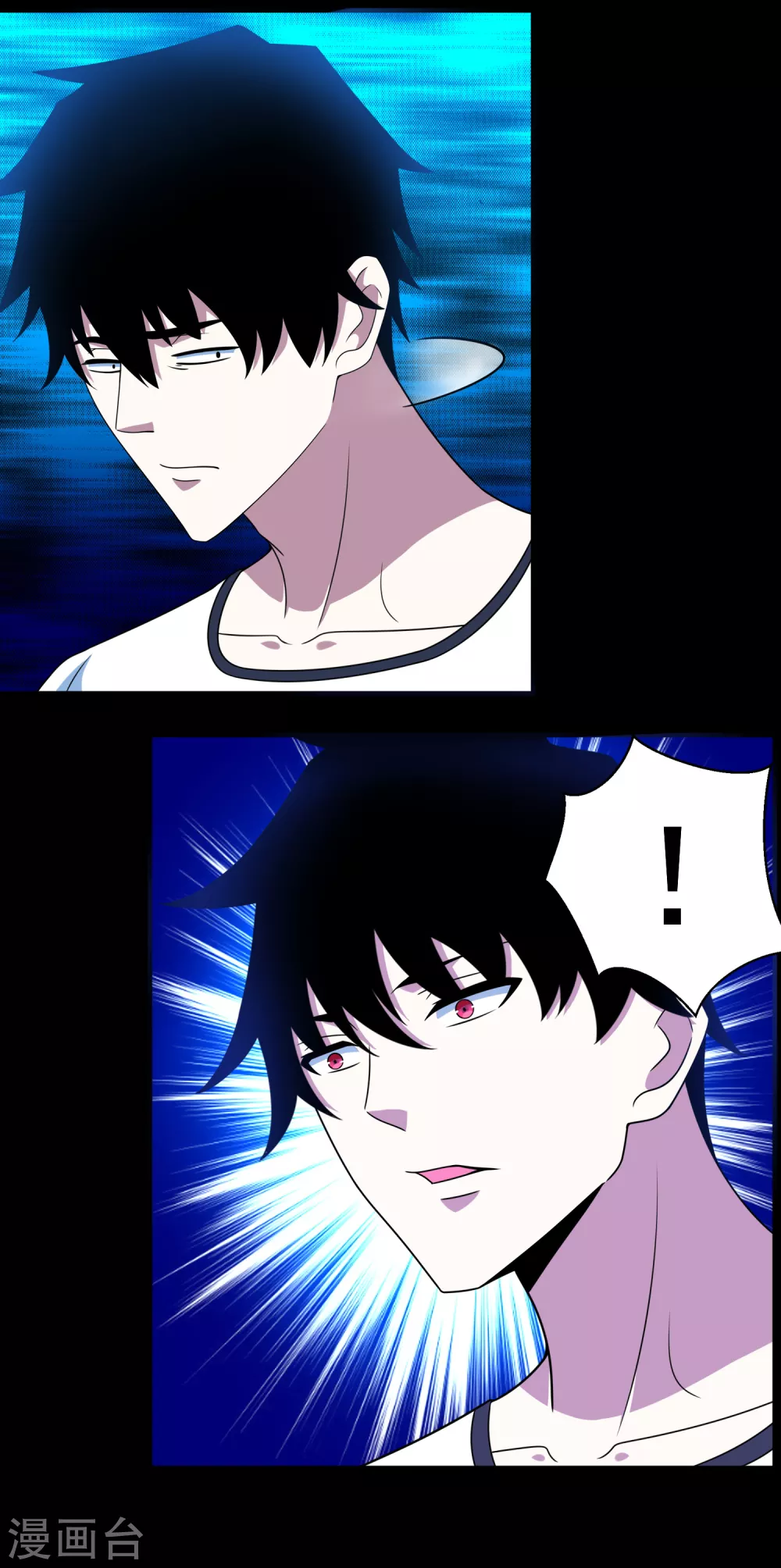 第306话 神峰之主 第4页