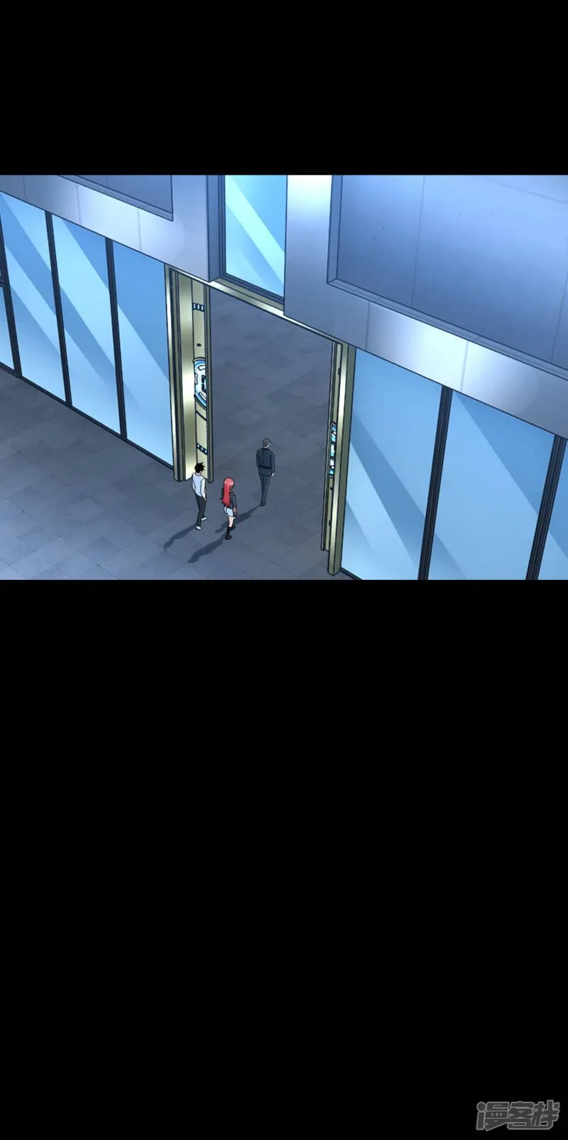 第317话 资格 第4页