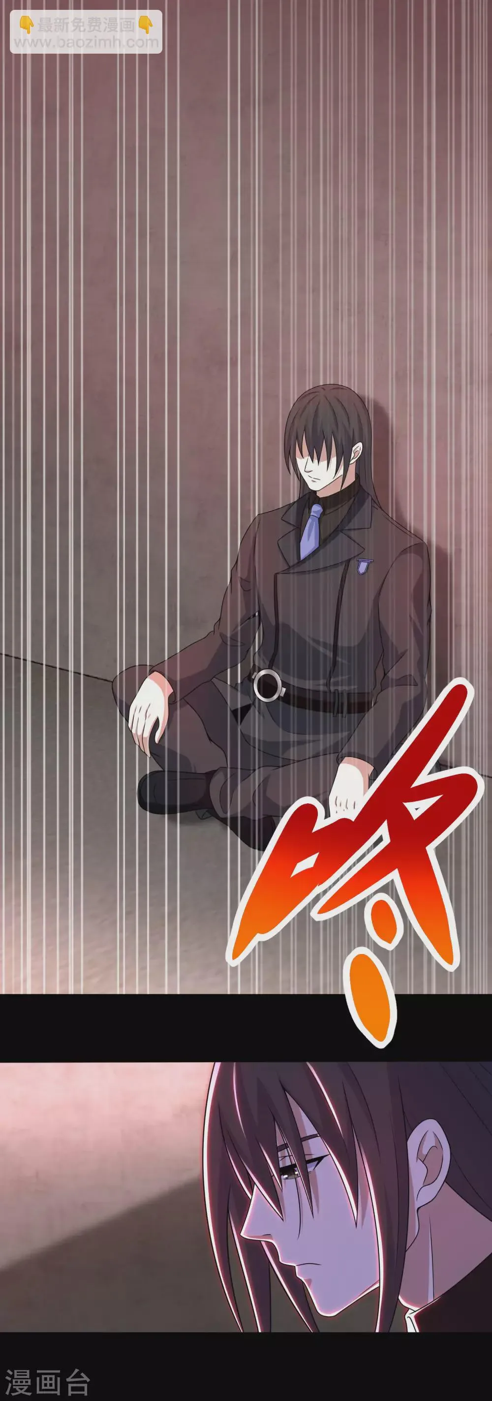 第321话 战神？改造人 第31页