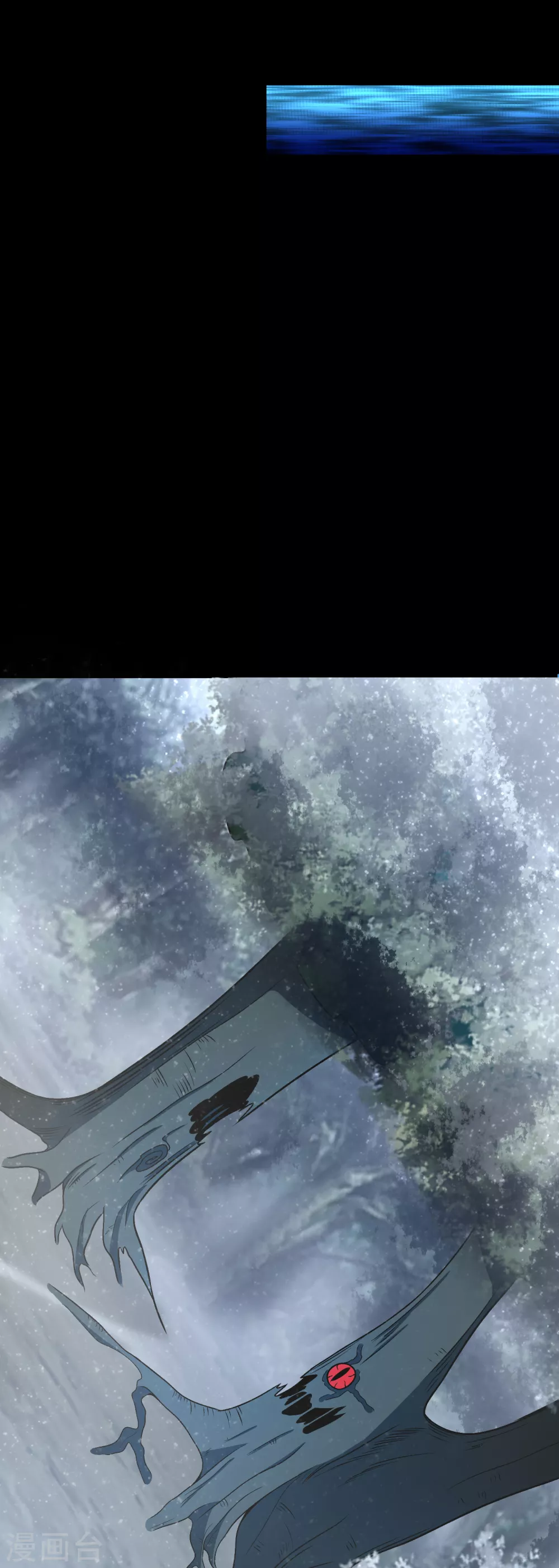 第327话 探索 第8页