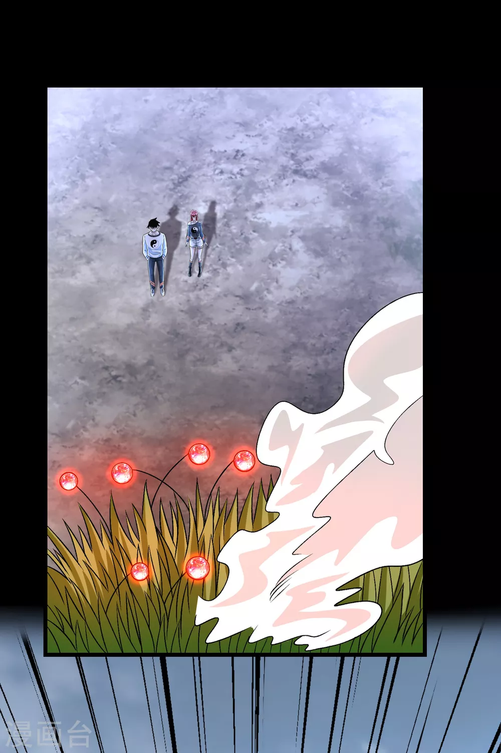 第327话 探索 第28页