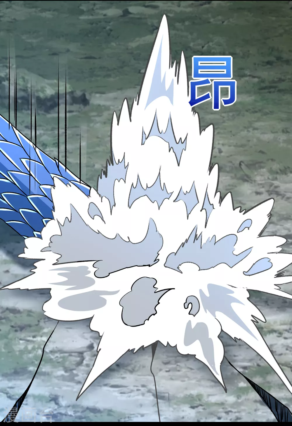 第340话 败王 第8页