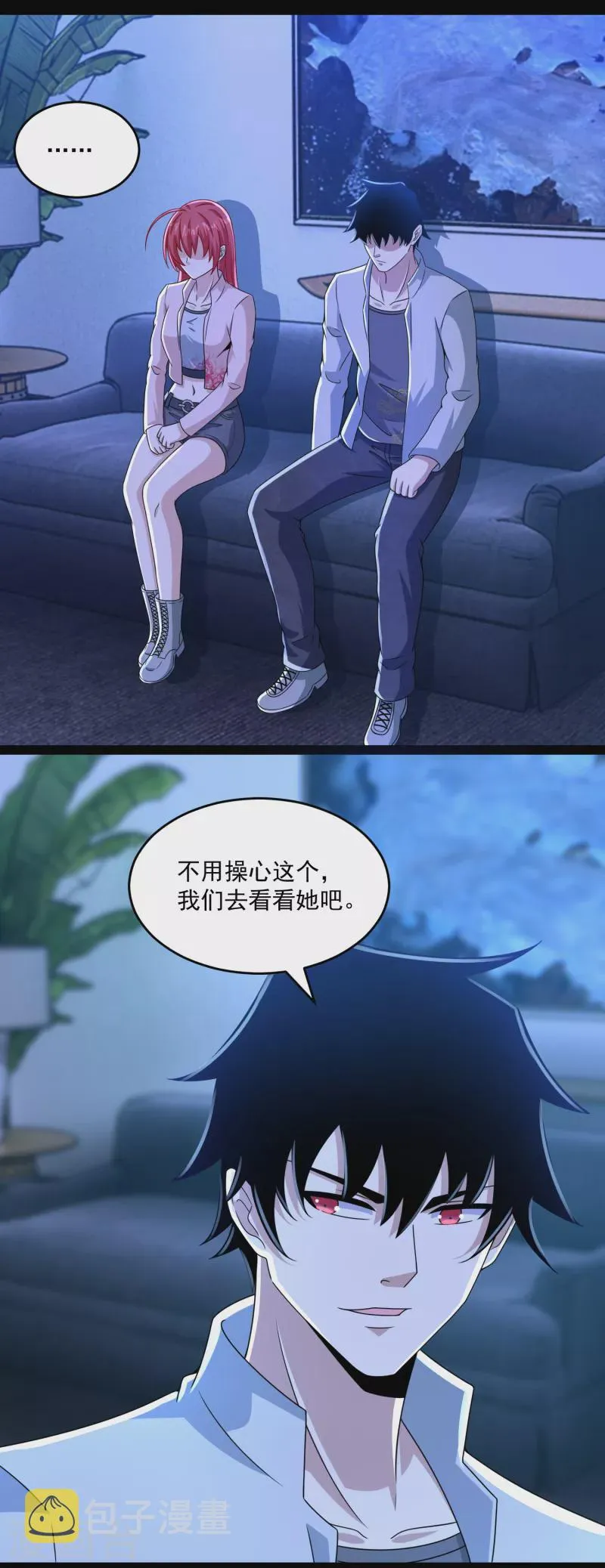  第391话 收割 第21页