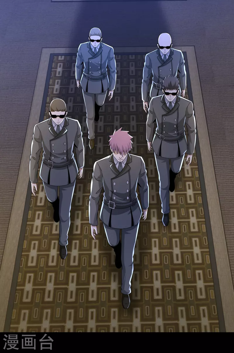 第421话 希望 第21页