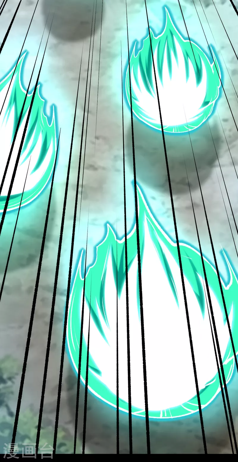 第426话 退让 第7页