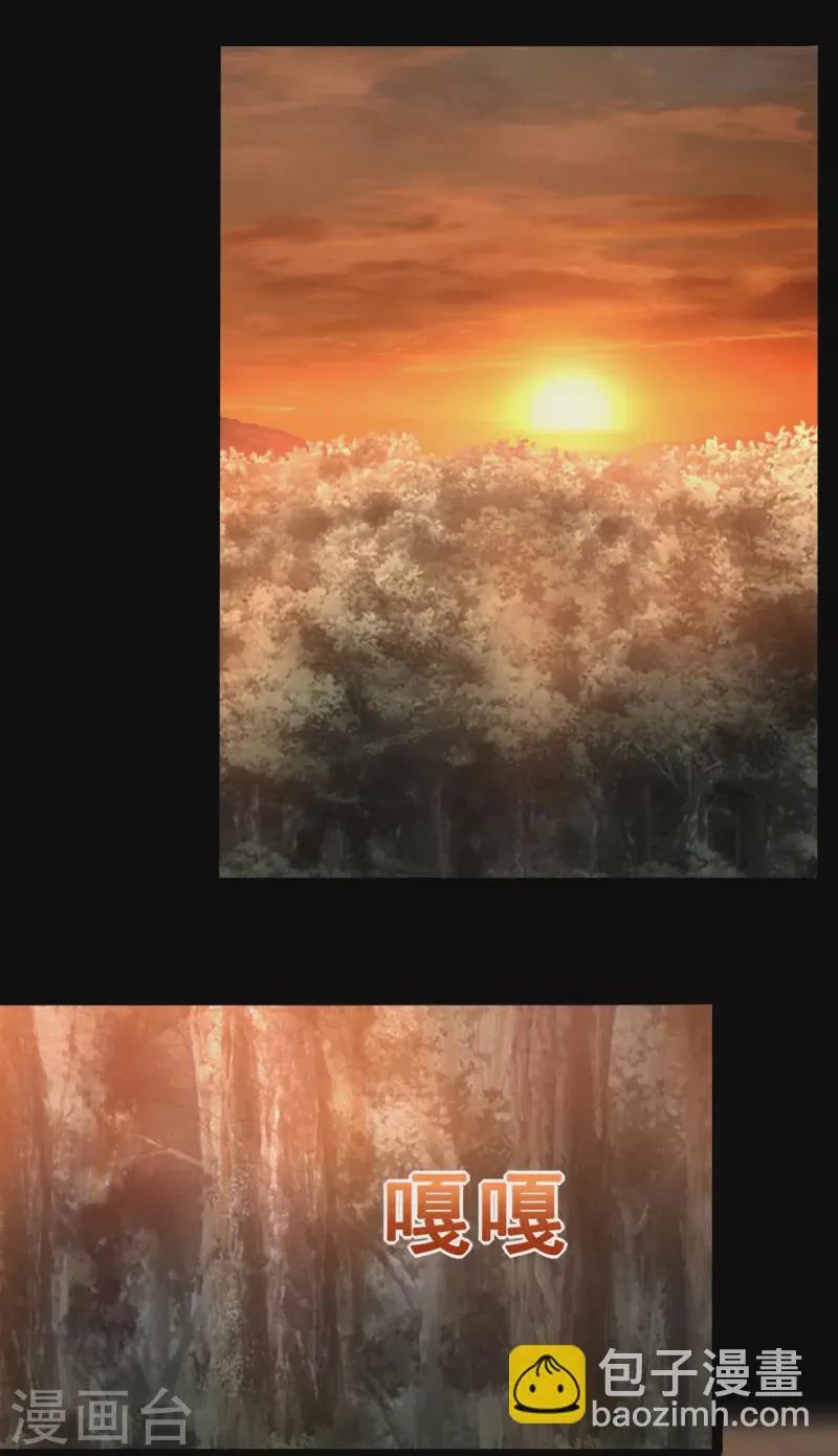 第430话 危局 第2页