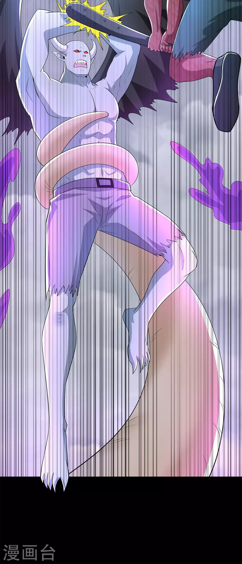 第460话 焦灼 第4页