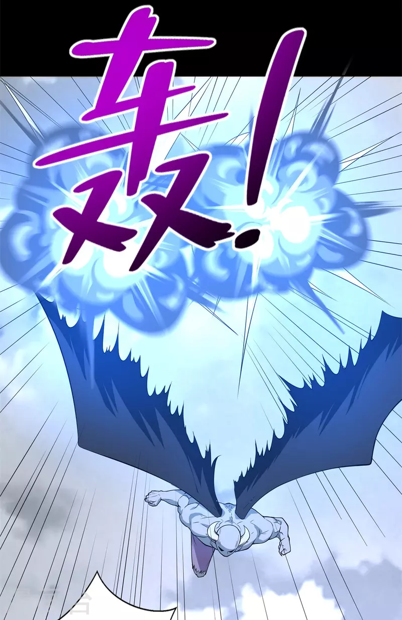 第461话 独战 第16页