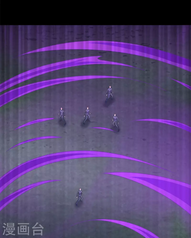 第467话 退缩 第27页