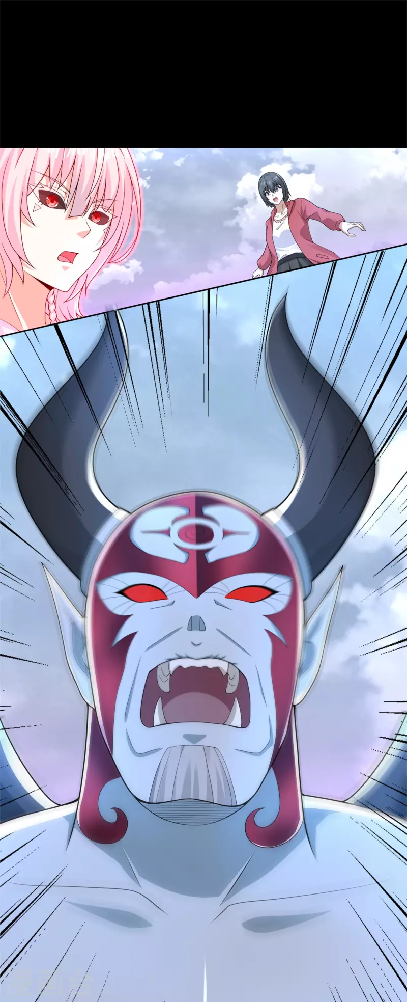第471话 苏醒 第17页