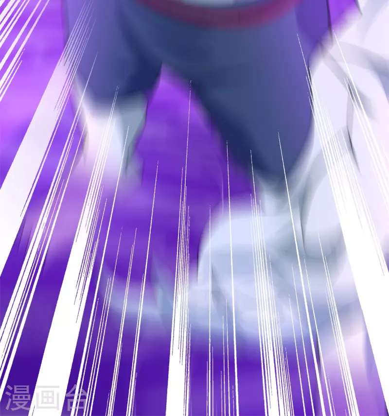 第474话 神威 第21页