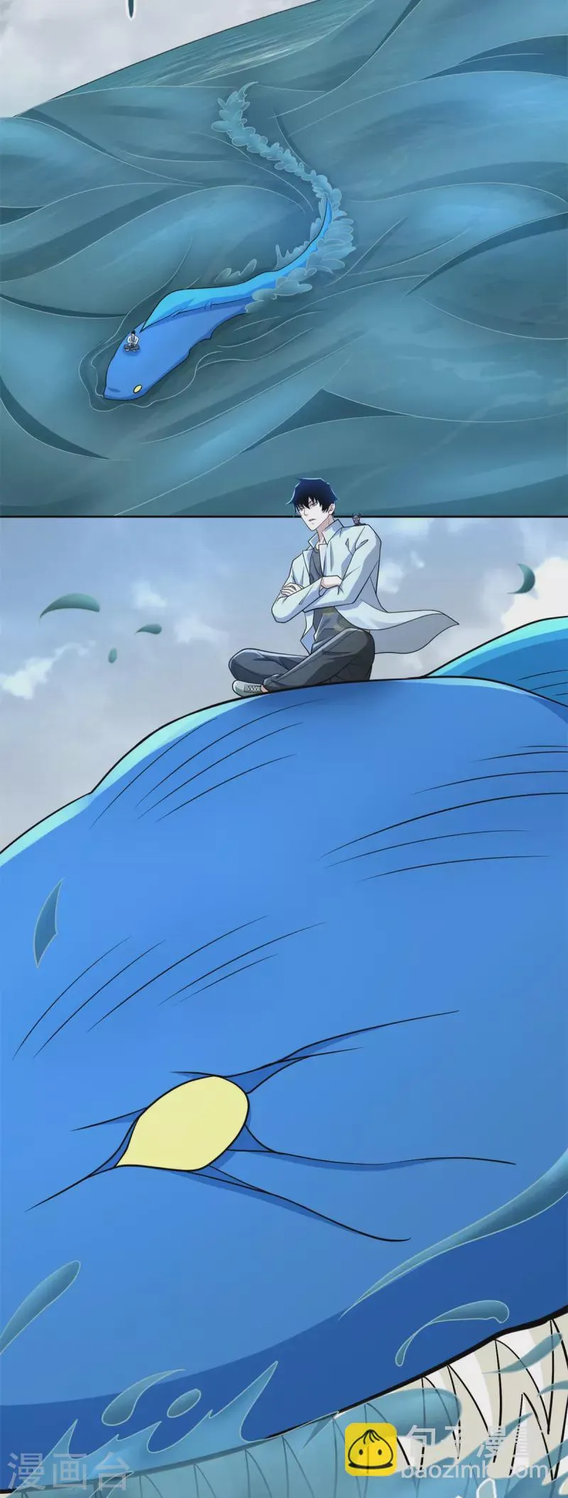 第478话 黑暗领域 第27页