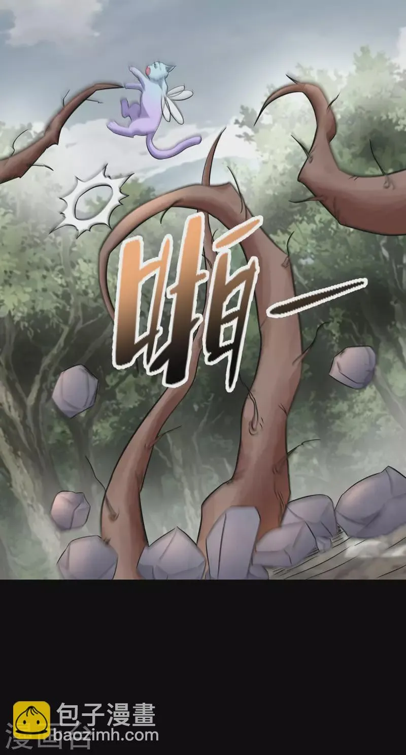 第488话 愤怒的小金 第19页