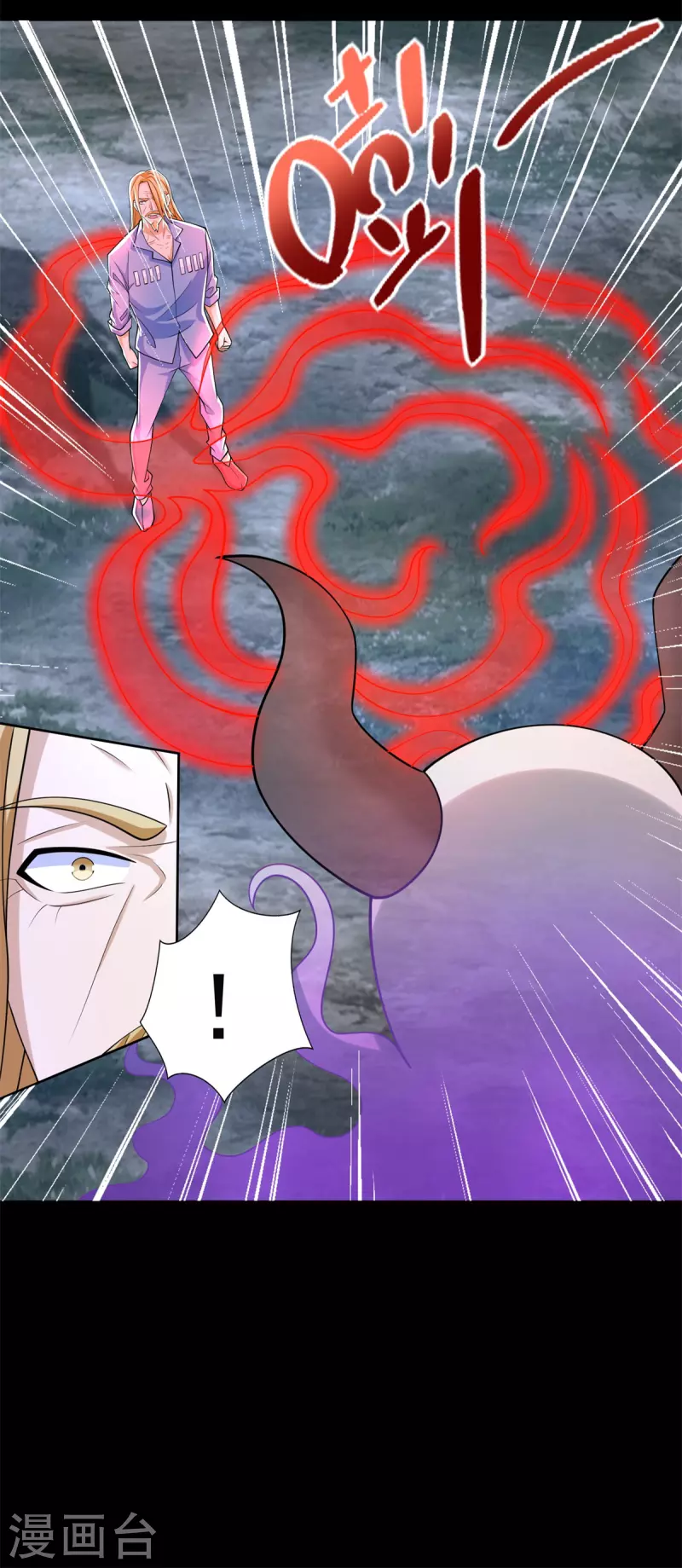 第497话 希望破灭 第26页