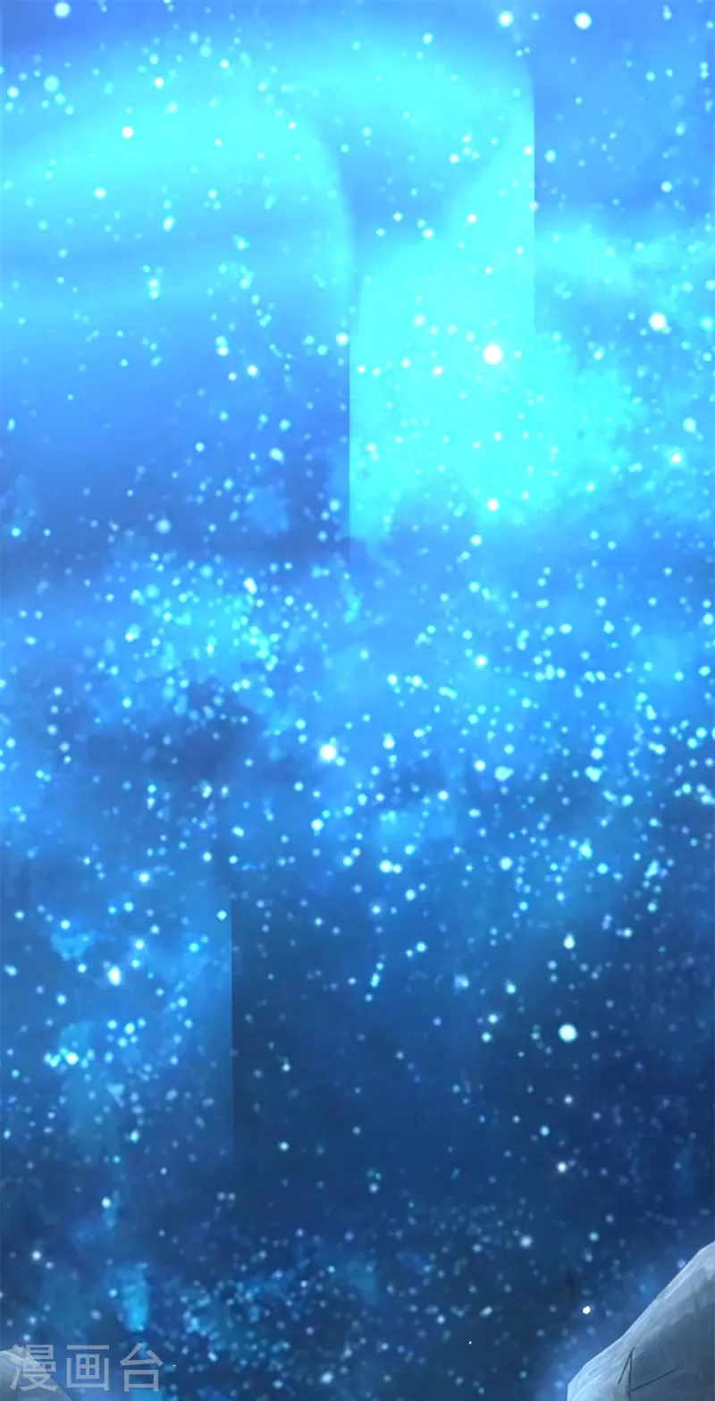 第501话 聚星阁 第14页