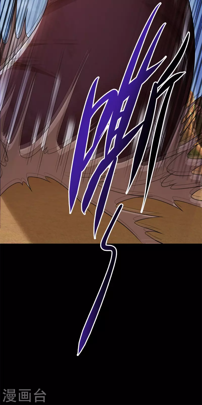 第509话 不速之客 第34页