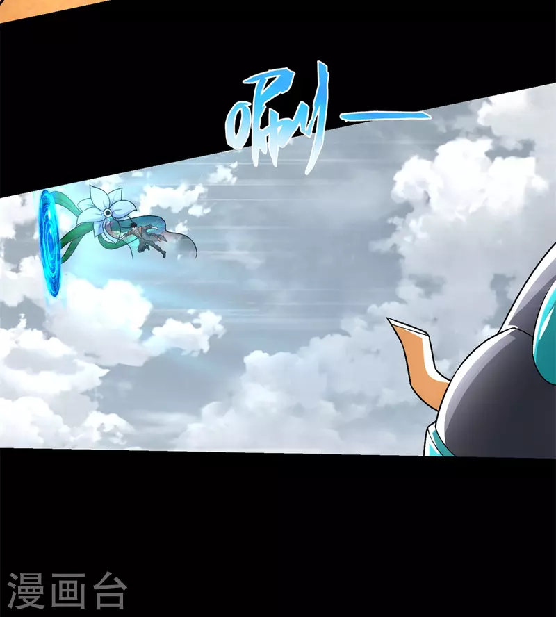 第528话 绝路 第30页